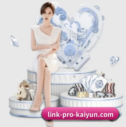 平台简介 - 体育资讯内容服务 - kaiyun.com
