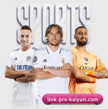 本站五个常用功能入口,赛程查询路径更短(kaiyun.com)